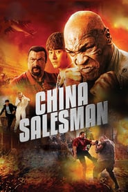 China-Salesman-2017