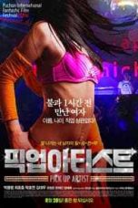 Pick Up Artist (2014)