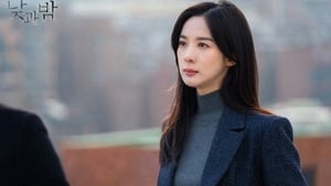 cB0WdxhlUuGTvrEm186YUmEvqwN