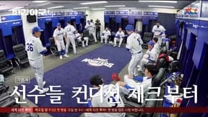 70kczGtYG4fVsKtRnDIaZYSwbgg